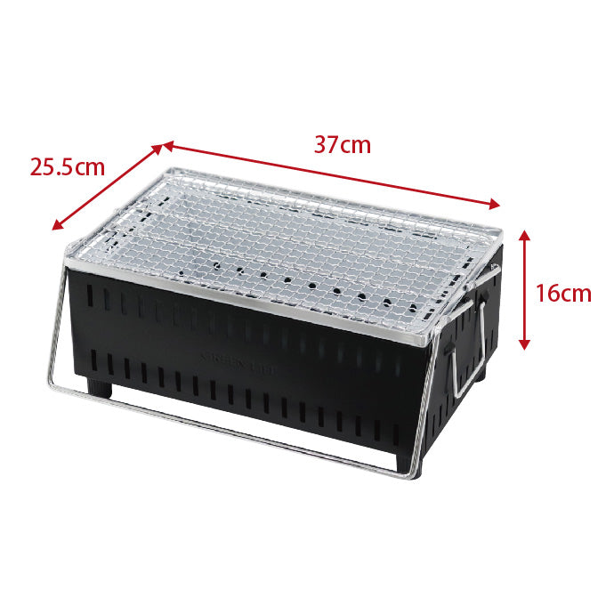 Mini Japanese Konro BBQ with lift up Grill