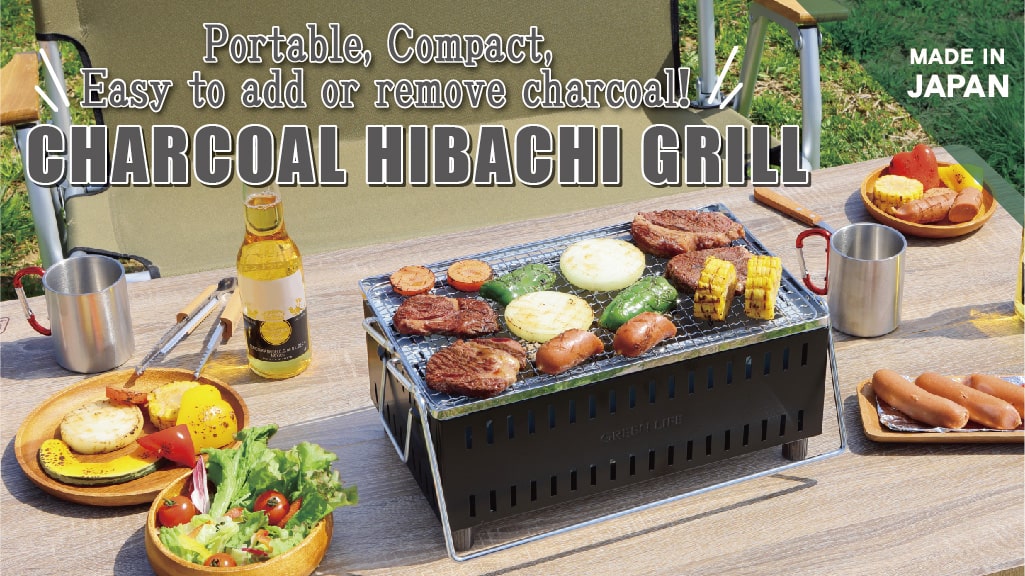 Mini Japan Konro Hibachi Shichirin Yakitori BBQ with lift up Grill